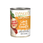 Lamb & Rice Dinner for Dogs